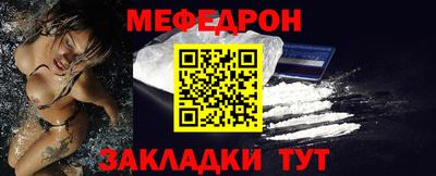 ГАЛЛЮЦИНОГЕННЫЕ ГРИБЫ Балаково