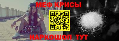 ГАЛЛЮЦИНОГЕННЫЕ ГРИБЫ Балаково