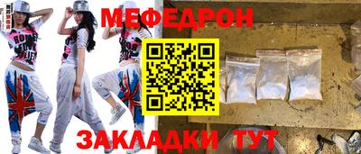 ГАЛЛЮЦИНОГЕННЫЕ ГРИБЫ Балаково