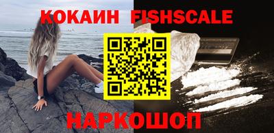 ГАЛЛЮЦИНОГЕННЫЕ ГРИБЫ Балаково