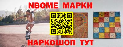 ГАЛЛЮЦИНОГЕННЫЕ ГРИБЫ Балаково