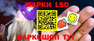мефедрон мука Балашиха
