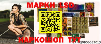 мефедрон мука Балашиха