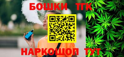 мефедрон мука Балашиха