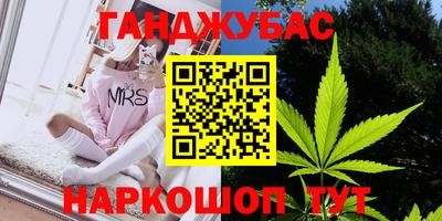 ГАЛЛЮЦИНОГЕННЫЕ ГРИБЫ Балаково