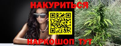 мефедрон мука Балашиха