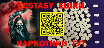 мефедрон мука Балашиха