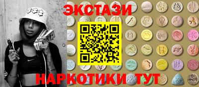мефедрон мука Балашиха