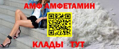 мефедрон мука Балашиха