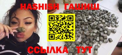 мефедрон мука Балашиха