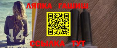 мефедрон мука Балашиха